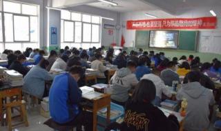 甘肃省2020年开学时间 2022年开学时间甘肃